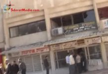 Qassam lands 50 meters outside of Sderot Media Center